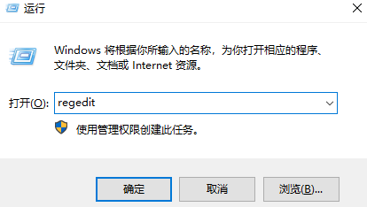win10打印处理器不存在怎么办 打印处理器不存在怎么解决win10(1)