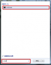 雨林木风win7怎么查看电脑配置型号