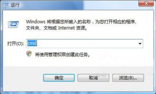 电脑任务管理器不能结束进程该如何解决