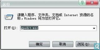 强势IE主页绑定