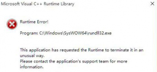 大地win10系统下出现runtime error错误该怎么办