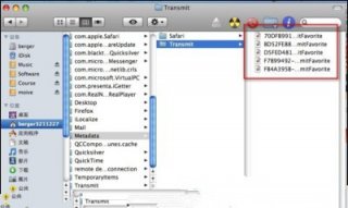 MAC如何查找Transmit备份的数据