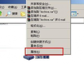 ghost xp下怎么把磁盘格式从fat32转ntfs