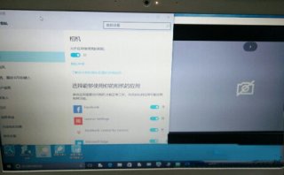 win8笔记本摄像头不能用了怎么办