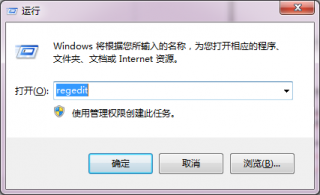 win10系统设置护眼色的方法教程