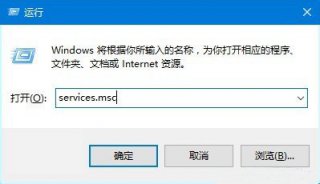 win10更新不动怎么处理