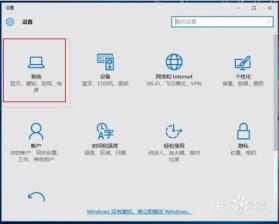 win10任务栏中不显示语言栏是怎么回事