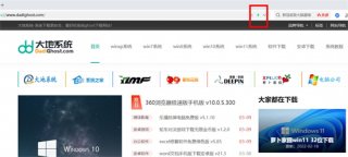 360浏览器兼容模式怎么设置 360浏览器兼容设置在哪里