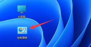 win11一按键盘就开机怎么办 win11一按键盘就开机解决方法