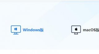 todesk按连接没反应怎么办 todesk按连接没反应解决方法
