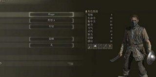 艾尔登法环盗贼弓箭流厉害吗 艾尔登法环盗贼弓箭流强度介绍