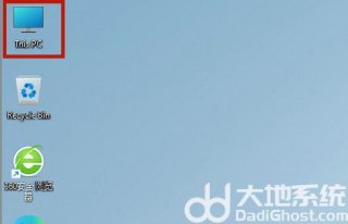 win11怎么设置中文系统 win11中文系统设置教程
