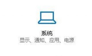 win10鼠标移动卡顿怎么办 win10鼠标移动卡顿解决办法