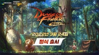 地下城与勇士手游韩服111错误怎么办 地下城与勇士手游韩服111错误解决方法