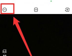 b612咔叽水印怎么关 b612咔叽水印关闭教程