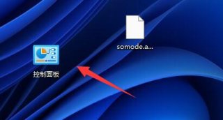 win11电源选项没有高性能怎么办 win11电源选项没有高性能解决方法