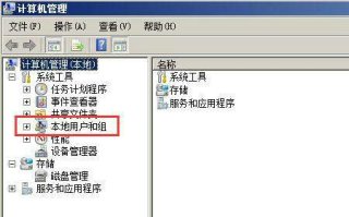 电脑锁屏快捷键是哪个 电脑锁屏快捷键介绍