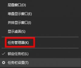 文件在另一个程序中打开无法删除怎么办