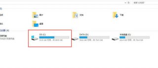 windows10的hosts文件在哪 windows10的hosts文件位置介绍