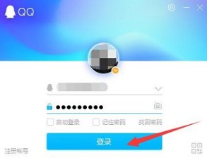 电脑qq聊天记录怎么删除 电脑qq聊天记录删除方法