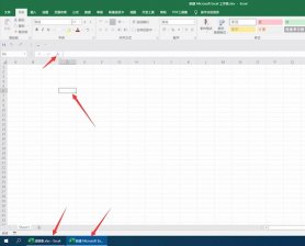 vlookup函数的使用方法 vlookup函数用法介绍