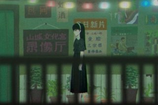 三伏游戏画面突然变大怎么办 三伏游戏画面突然变大解决方法