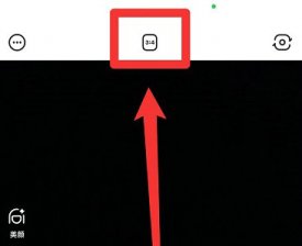 b612咔叽怎么拼图 b612咔叽拼图教程