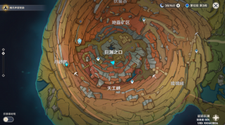 原神千年千岩任务怎么做 原神千年千岩任务全流程攻略