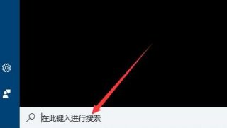 win10如何打开heic文件 win10打开heic文件教程