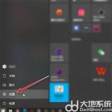 win10隔离文件怎么恢复 win10隔离文件恢复方法