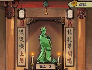 蛐蛐也疯狂锦龙相怎么培育出来 蛐蛐也疯狂锦龙相培育方法