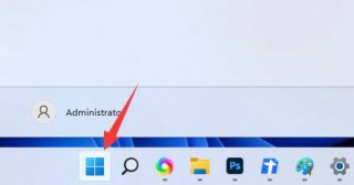 win11输入法打不出汉字全部是字母怎么办