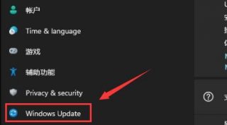 win11如何重装win10系统 win11重装win10系统方法介绍