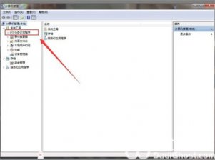 win7如何设置自动开机时间 win7设置自动开机时间方法介绍