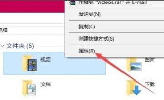 win10录屏怎么更改保存位置 win10录屏保存位置更改教程
