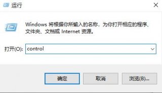 win10工作组看不到其他计算机怎么办 win10工作组看不到其他计算机解决方法