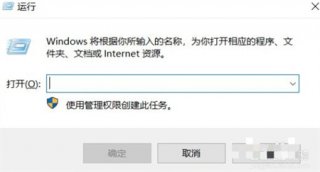 windows10开始菜单设置成传统模式怎么设置 windows10开始菜单设置成传统模式设置