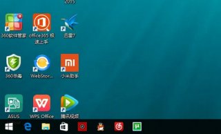 Win10/11搜索框突现“赛马”图标怎么回事 Win10/11搜索框突现“赛马”图标解决方