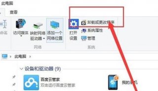 重装win10无线网卡不能用怎么办 重装win10无线网卡不能用解决方法