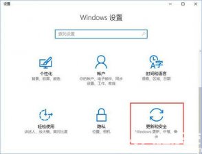 win10开机密码输入框不见了什么原因 win10开机密码输入框不见了怎么解决