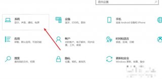 windows10如何清理c盘 windows10清理c盘方法介绍