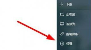 win10打印机驱动程序无法使用怎么办 win10打印机驱动程序无法使用怎么解决
