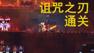 重生细胞十大神器都有哪些 重生细胞十大神器2022最新