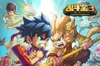 乱斗堂3兑换码怎么使用 乱斗堂3兑换码礼包领取攻略