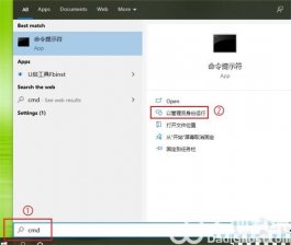 win10没有快速启动怎么办 win10没有快速启动解决方法
