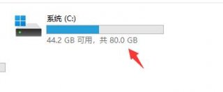 win11开机音乐在哪里 win11开机音乐位置一览
