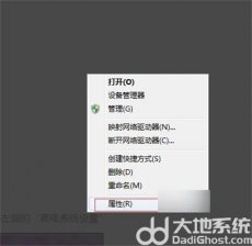 win7开机要按回车键才能进入系统怎么解决 win7开机要按回车键才能进入系统解决