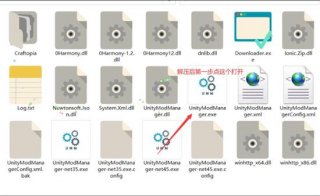 创世理想乡背包怎么扩大 创世理想乡背包容量提升方法