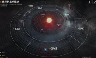无尽的拉格朗日个人协议怎么玩 无尽的拉格朗日个人协议玩法攻略