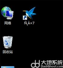 win7开机出现乱码怎么办 win7开机出现乱码解决方法